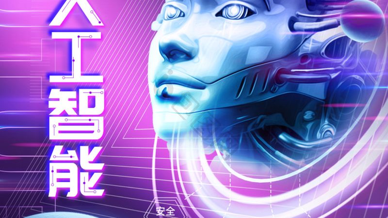 开源大模型平台：如何评估其性能与适用性