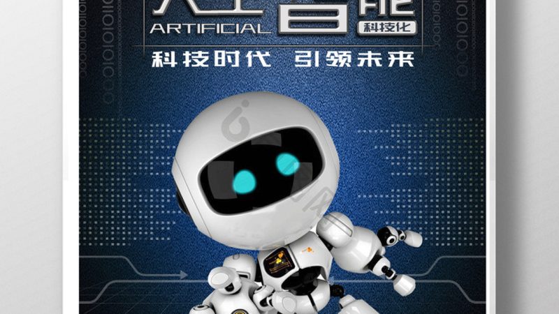 上海人脸识别政务服务终端：如何提升政务效率与安全性**