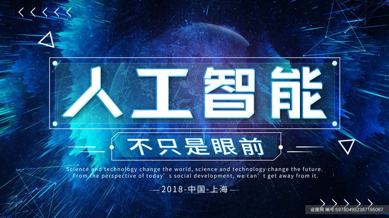 图像识别设备安装步骤全解析，确保系统高效运行