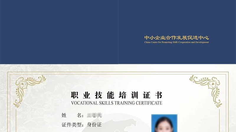 智能推荐系统：揭秘其在电商领域的应用奥秘