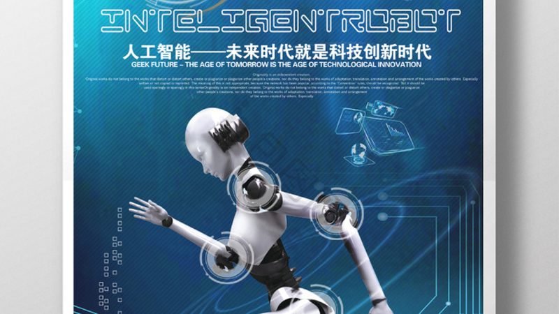 语音识别模块：揭秘批发价格的背后逻辑**