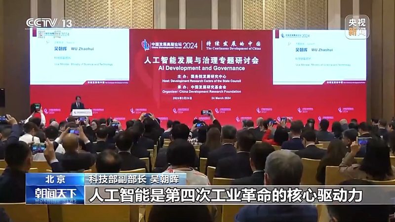 数据标注类型大揭秘：揭秘AI训练背后的秘密
