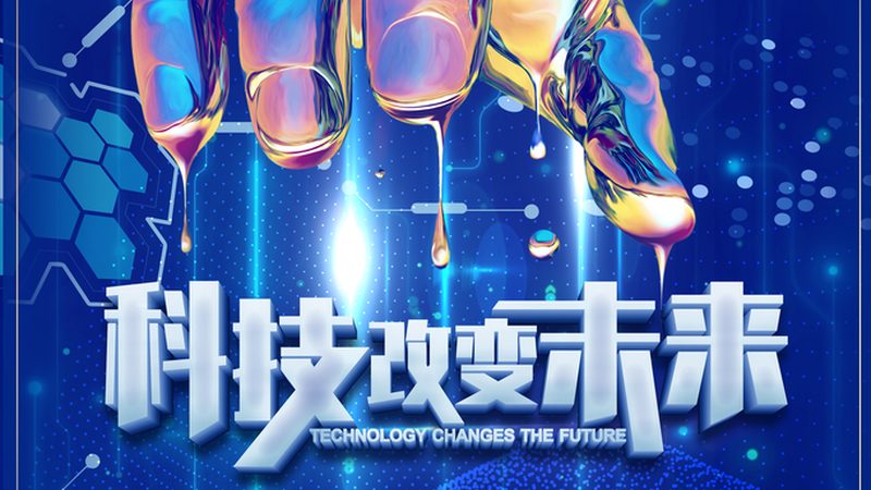 AI客服机器人：揭秘系统功能差异与选型关键