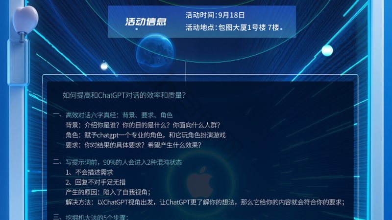 计算机视觉外包：揭秘企业选择优质服务商的关键因素**
